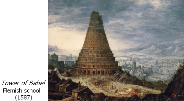 Tower of Babel, Flemish school (1587) 