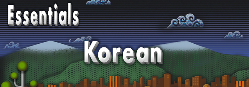 Korean Essentials